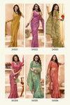 Ratnavali By Vallabhi Georgette Printed Daily Wear Saree wholesale Online